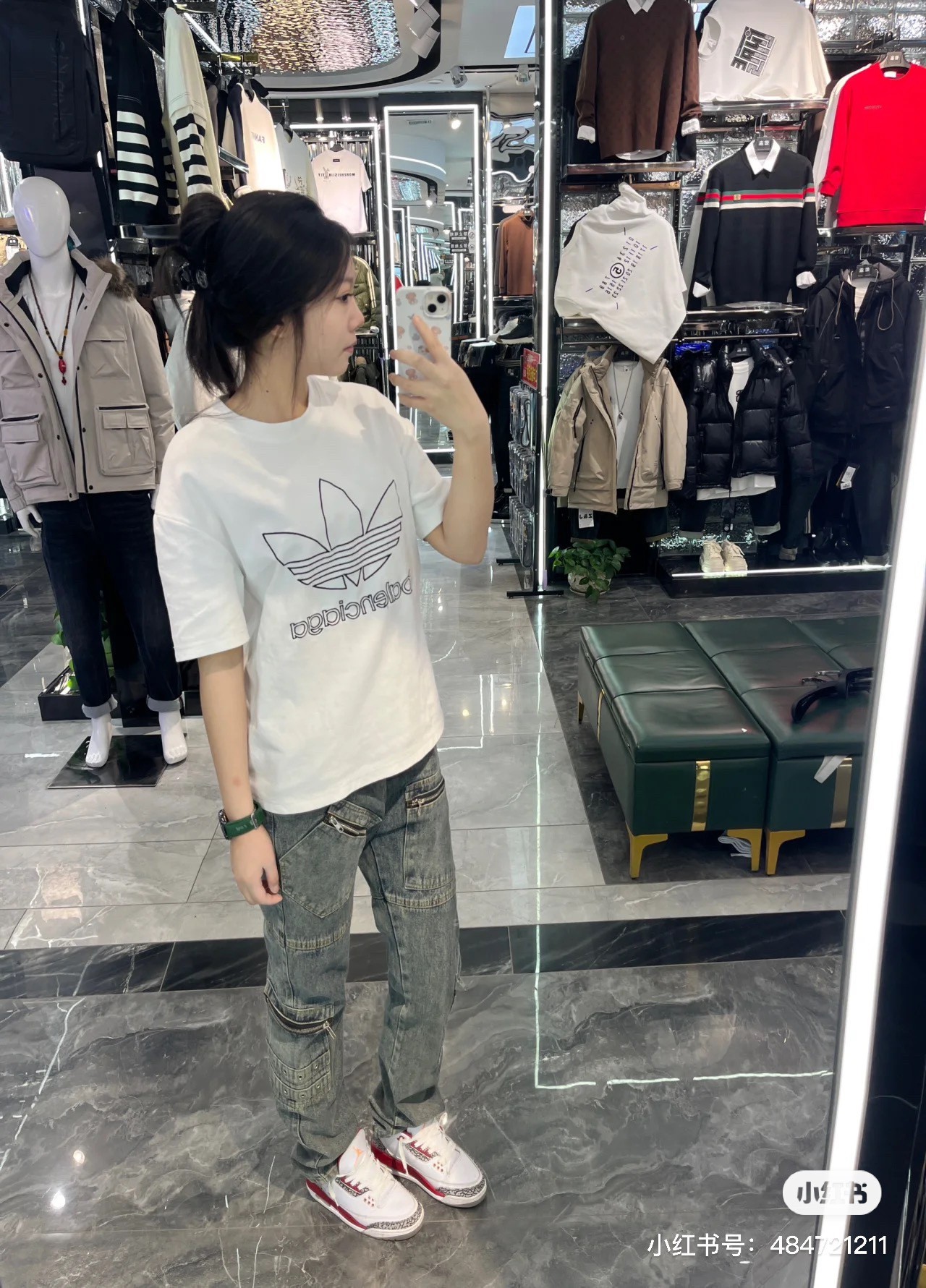 B Style T-shirt