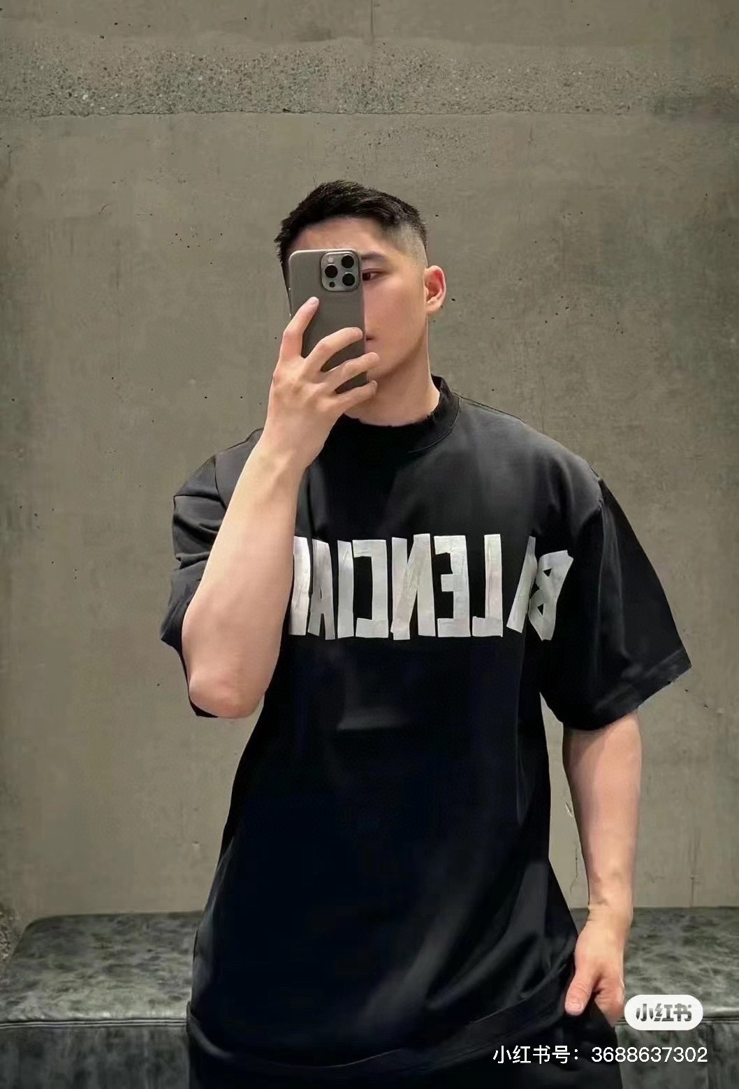 B Style T-shirt