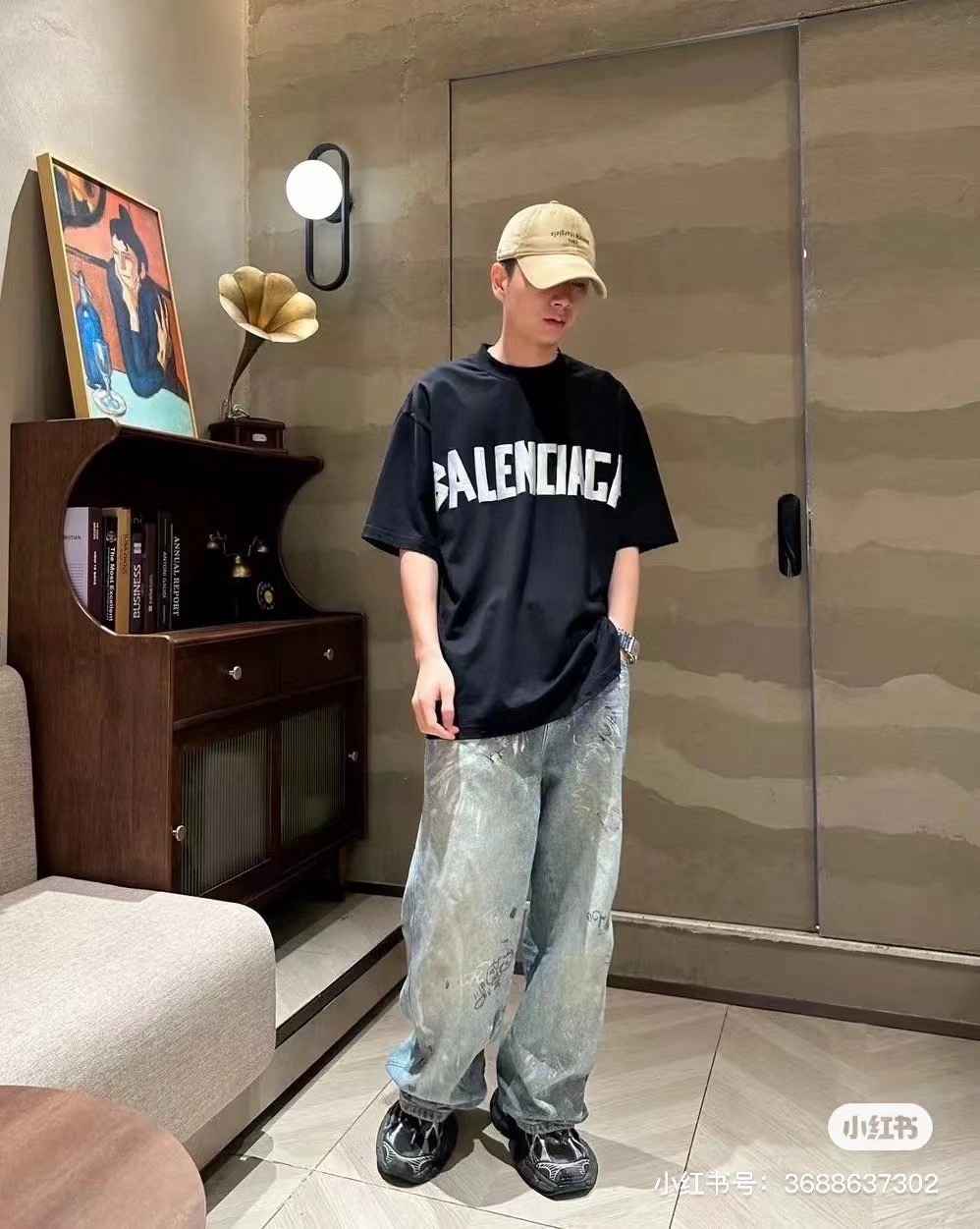 B Style T-shirt