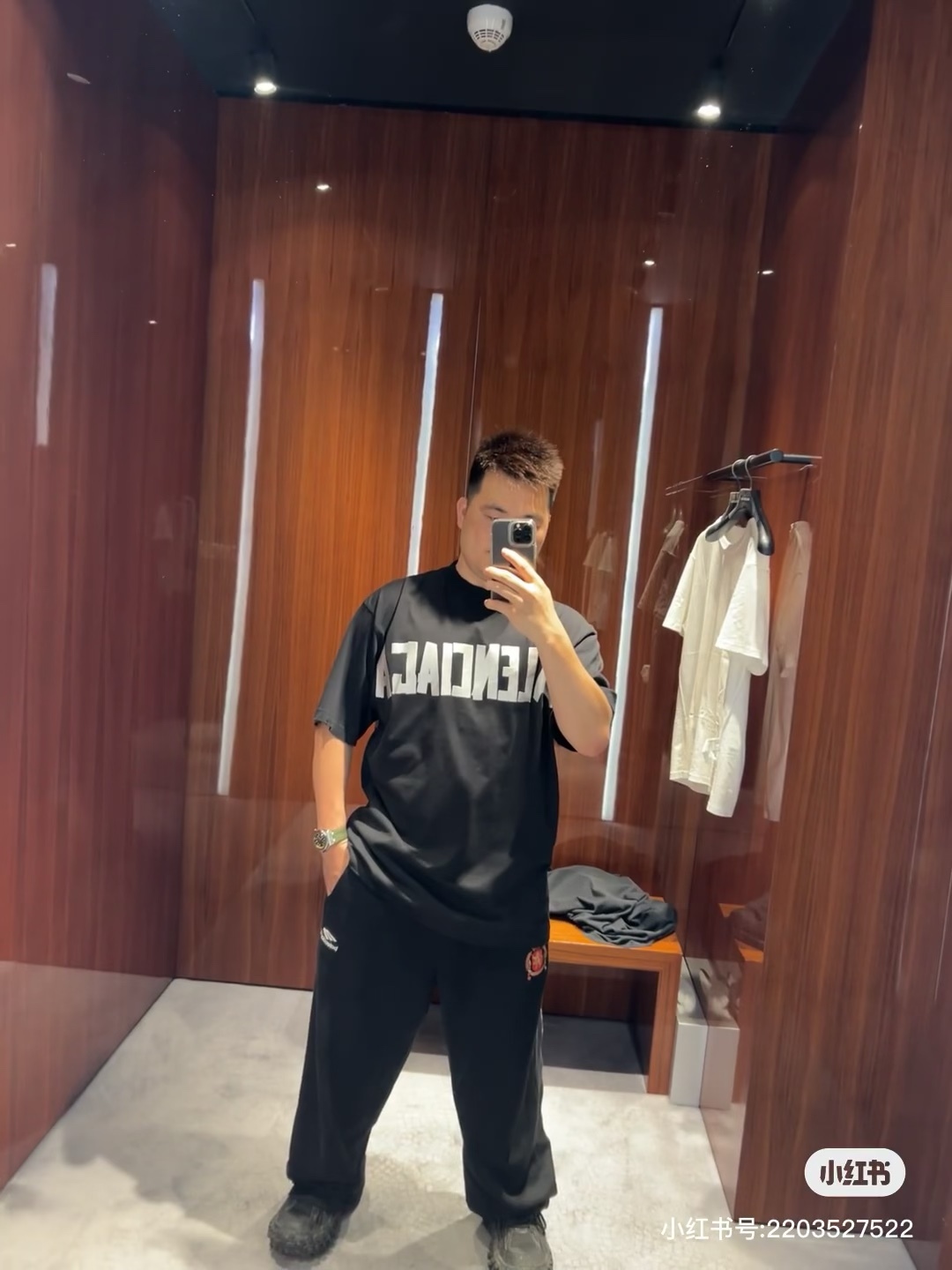 B Style T-shirt