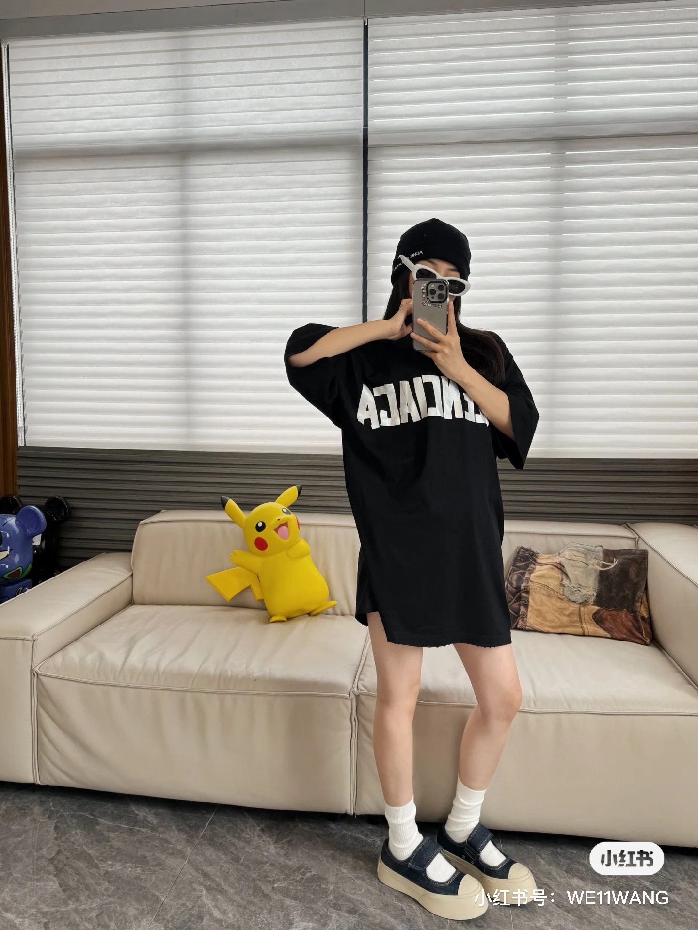 B Style T-shirt