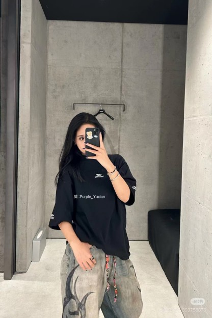 B Style T-shirt