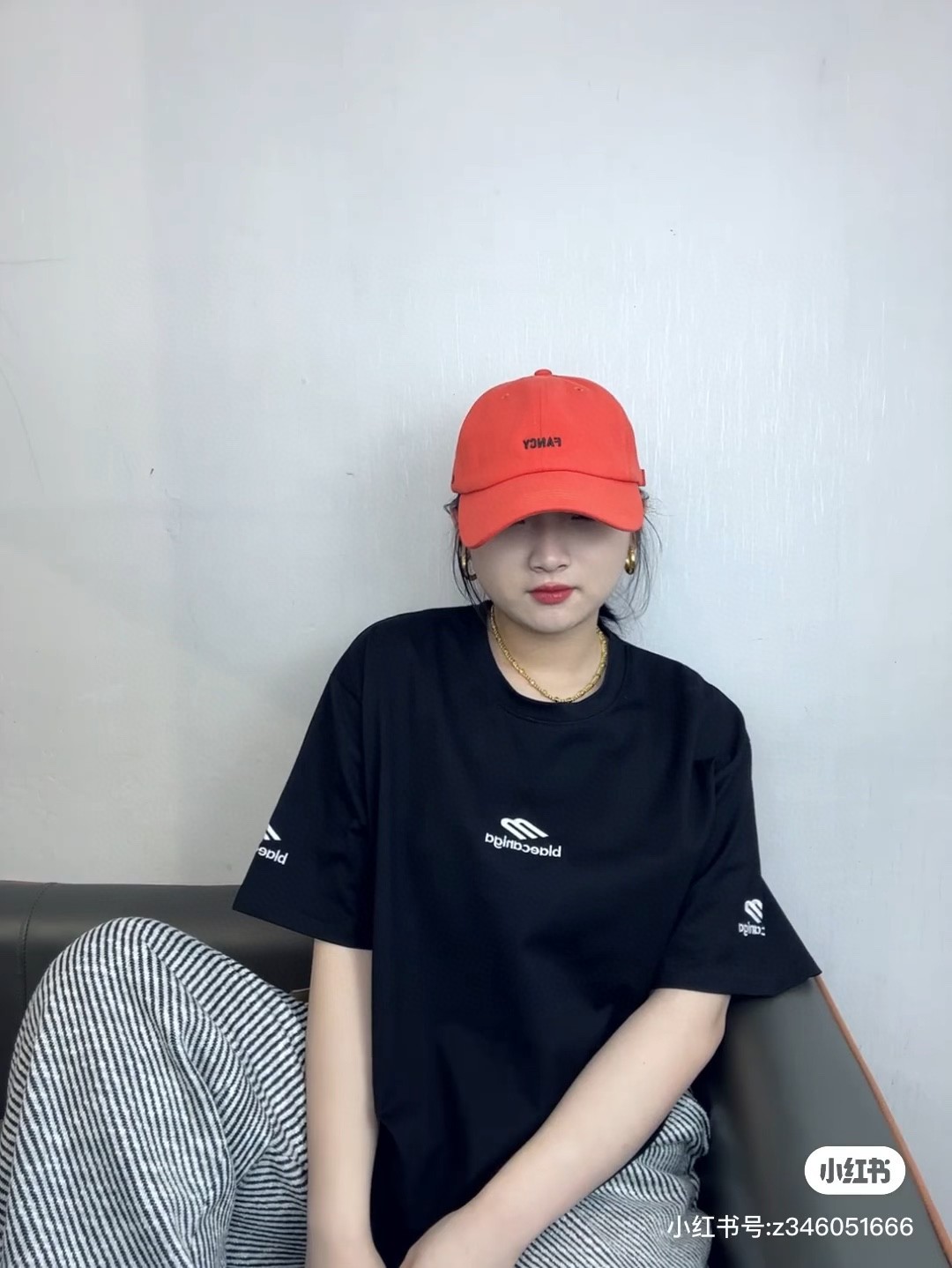 B Style T-shirt