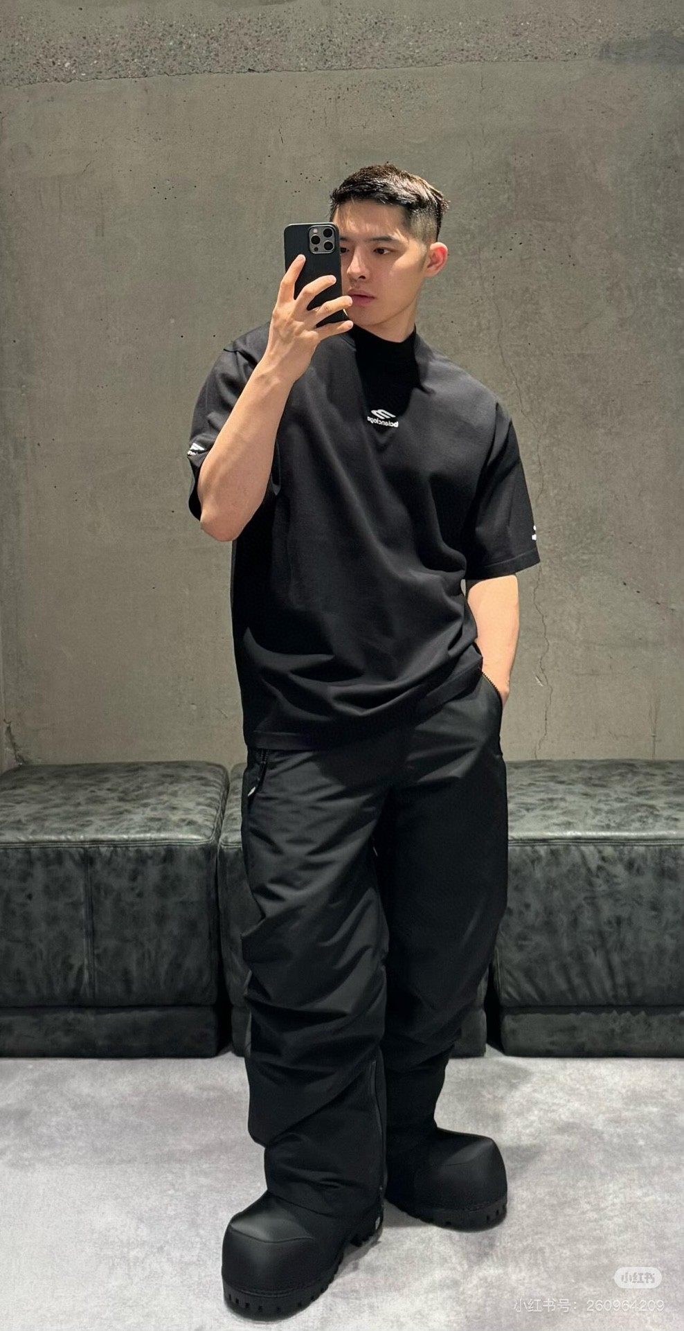 B Style T-shirt