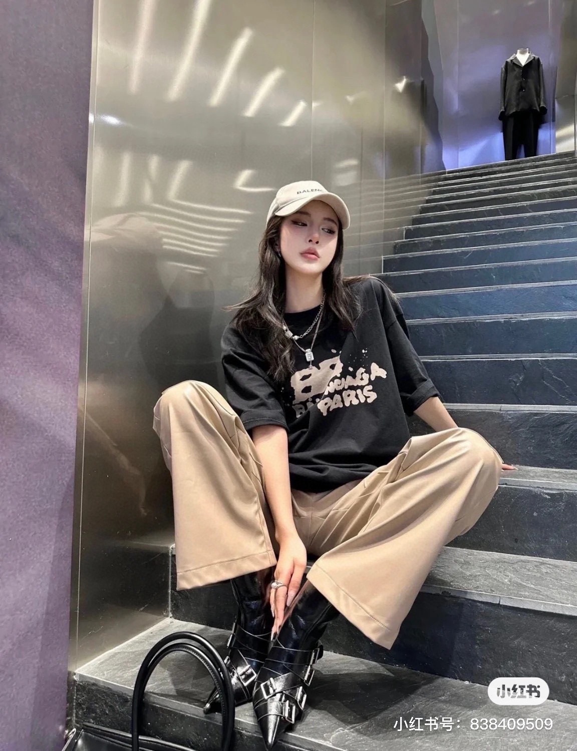B Style T-shirt