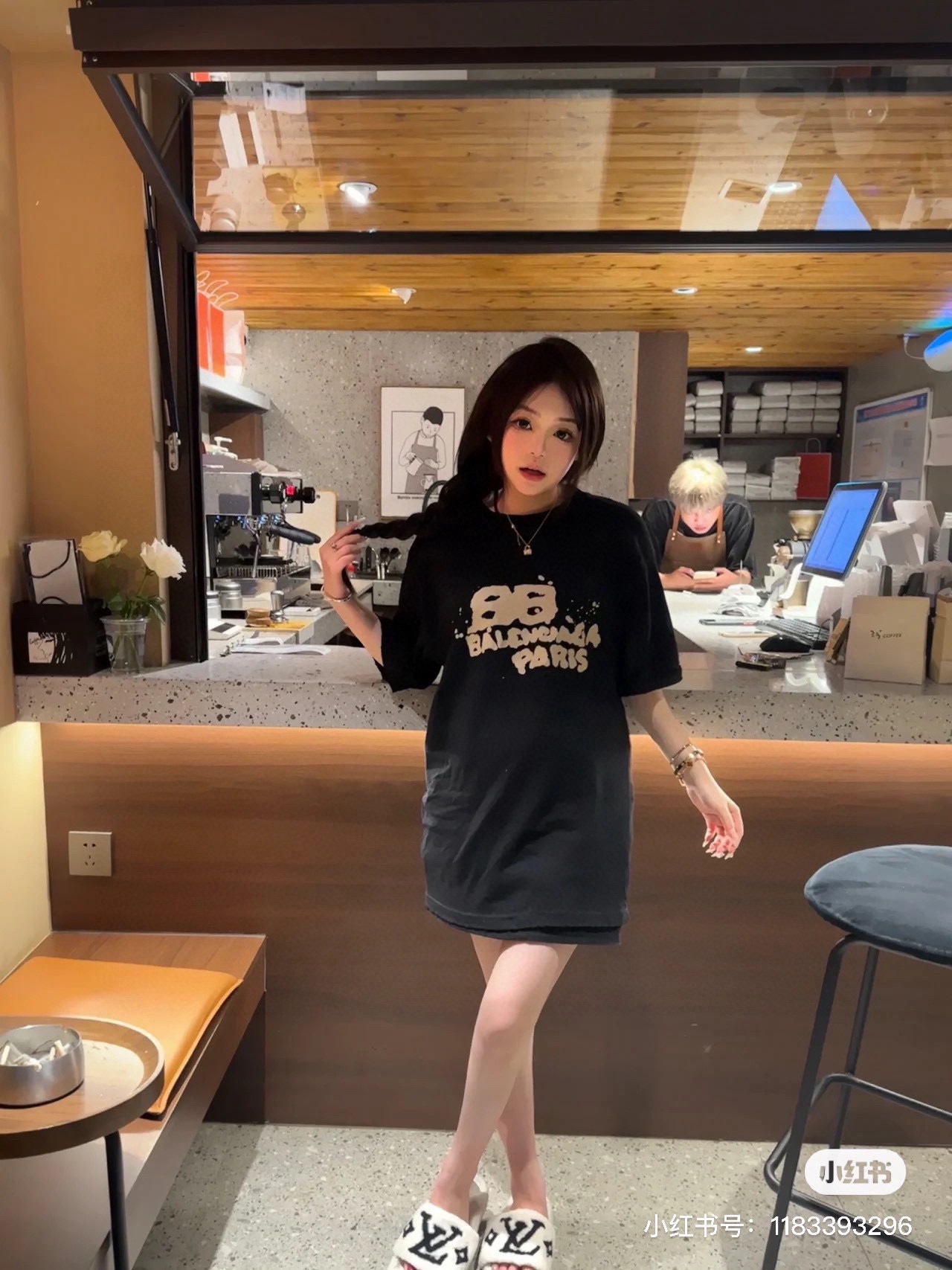 B Style T-shirt