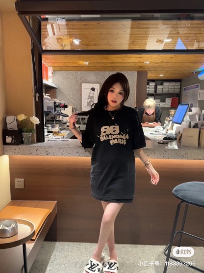 B Style T-shirt