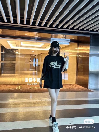 B Style T-shirt