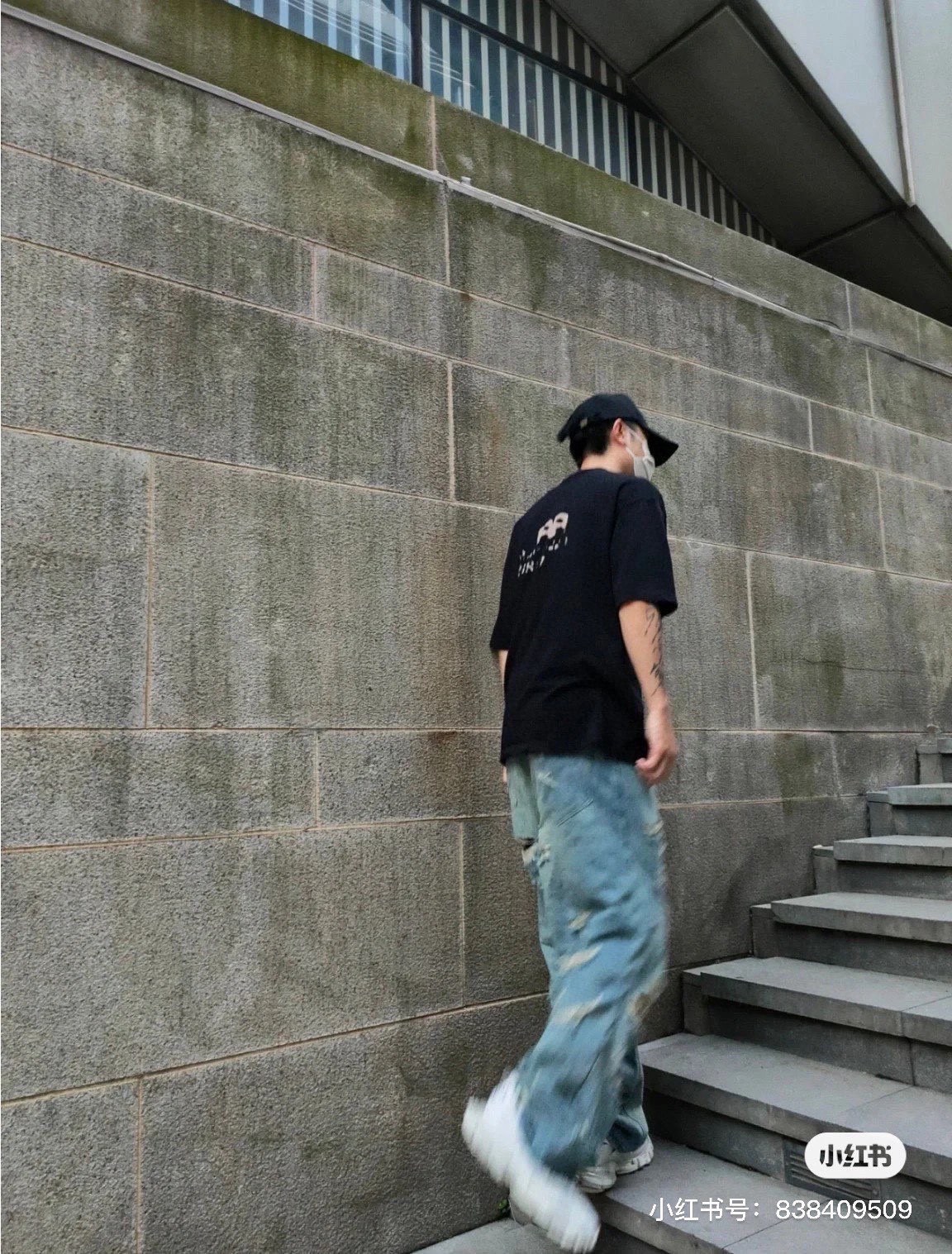 B Style T-shirt