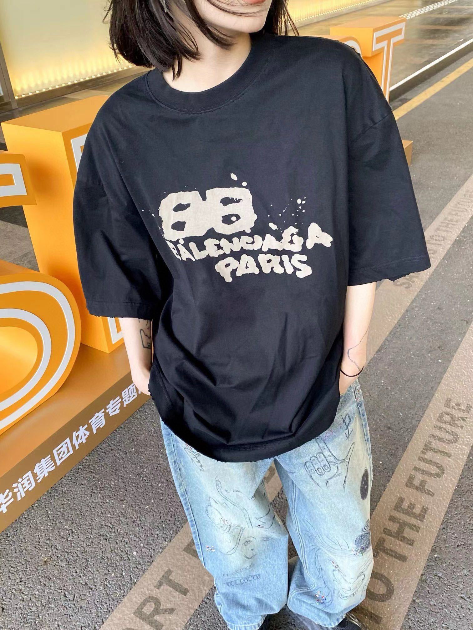 B Style T-shirt