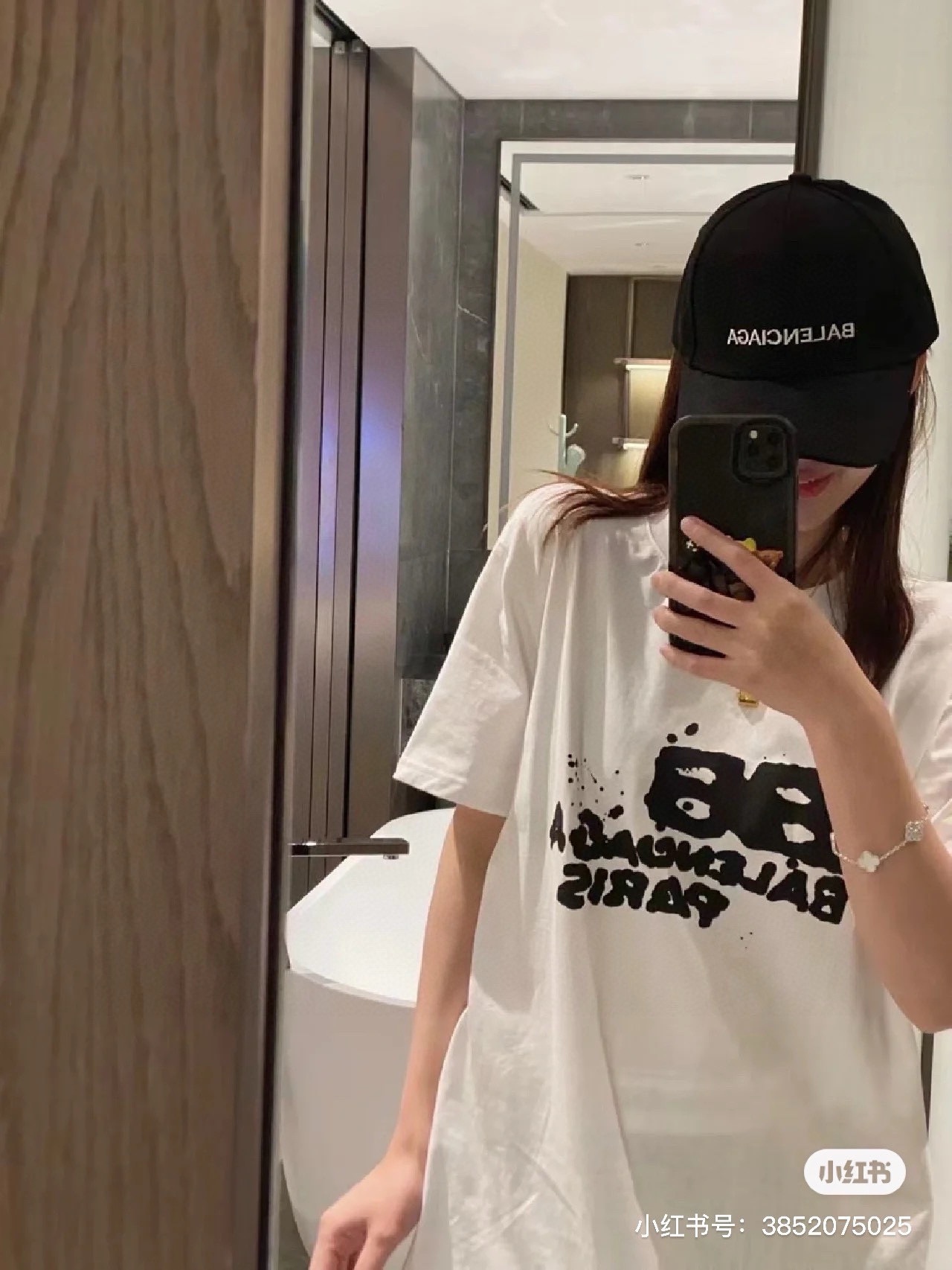 B Style T-shirt