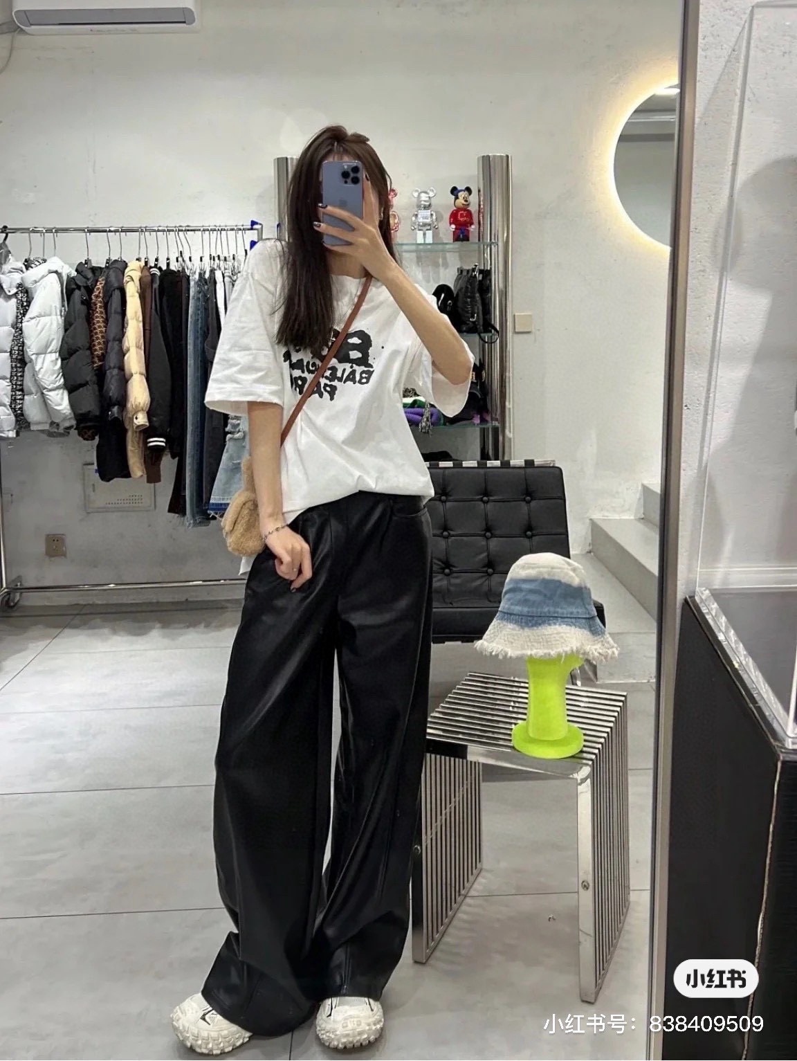 B Style T-shirt