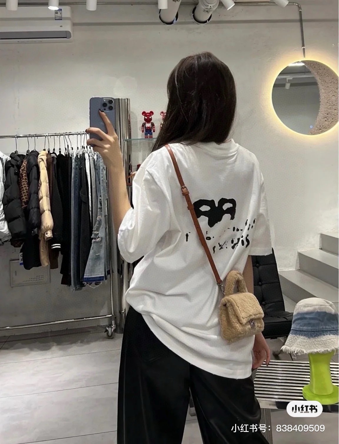B Style T-shirt