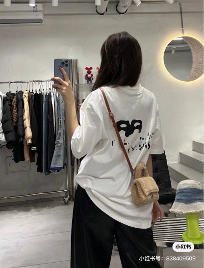B Style T-shirt