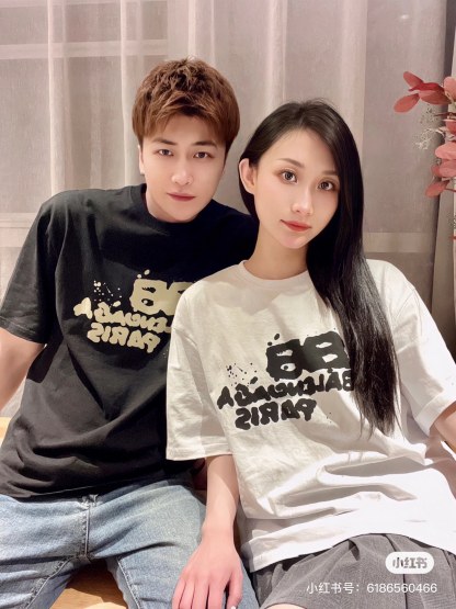B Style T-shirt