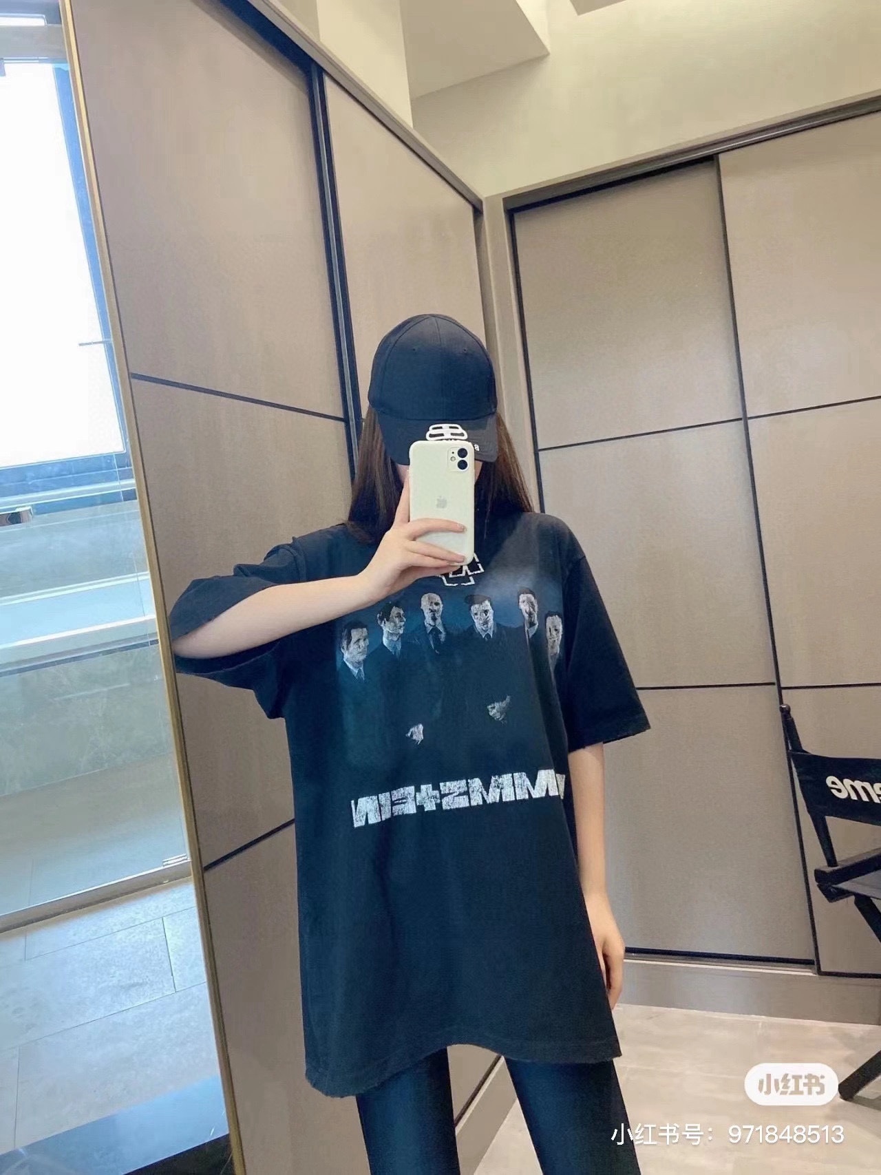 B Style T-shirt