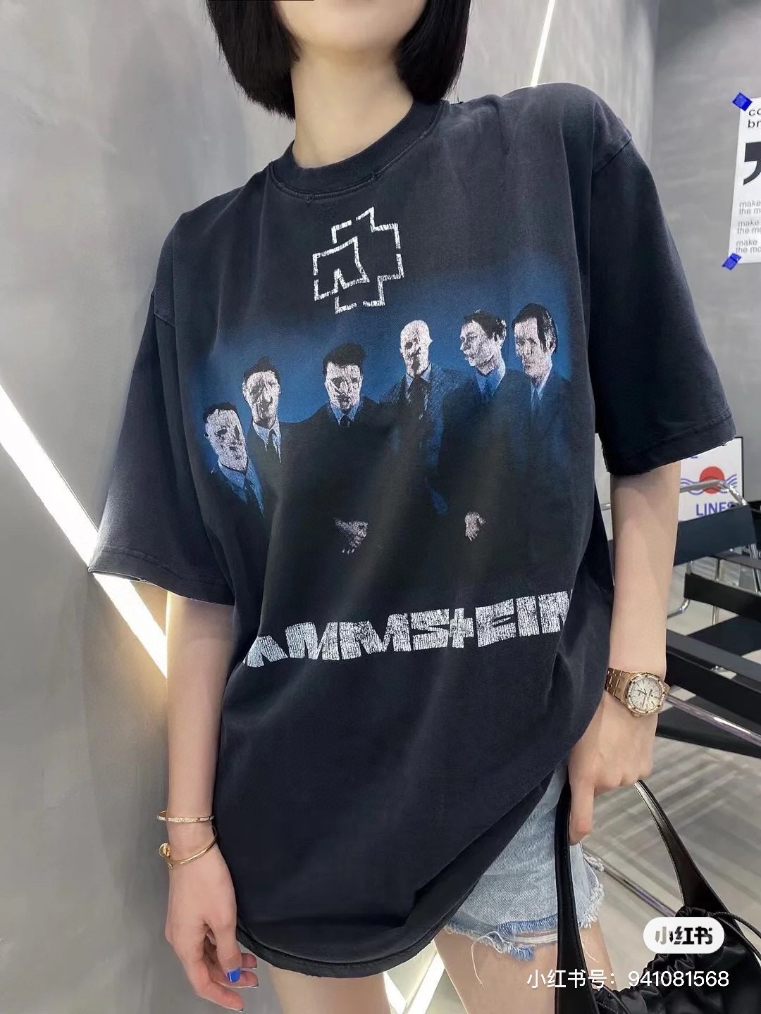 B Style T-shirt