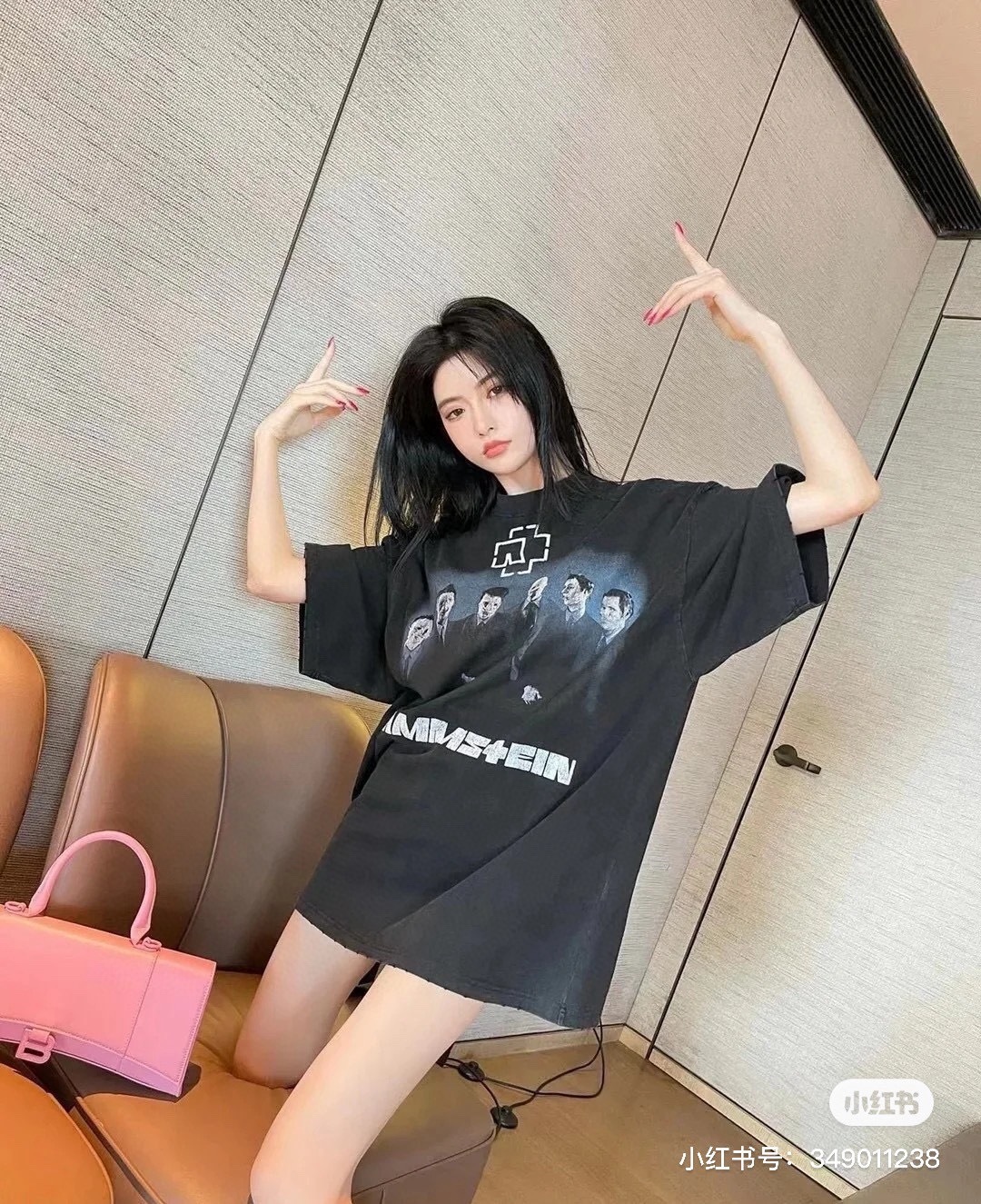 B Style T-shirt