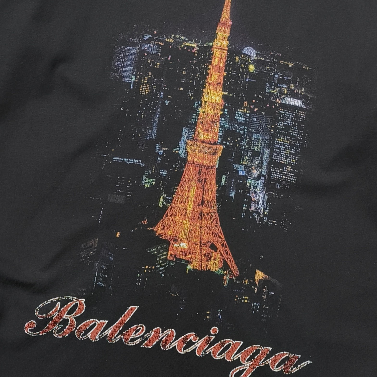 B Style T-shirt