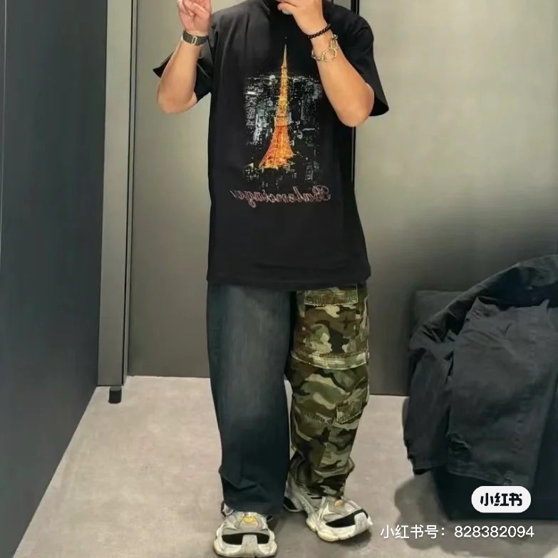 B Style T-shirt