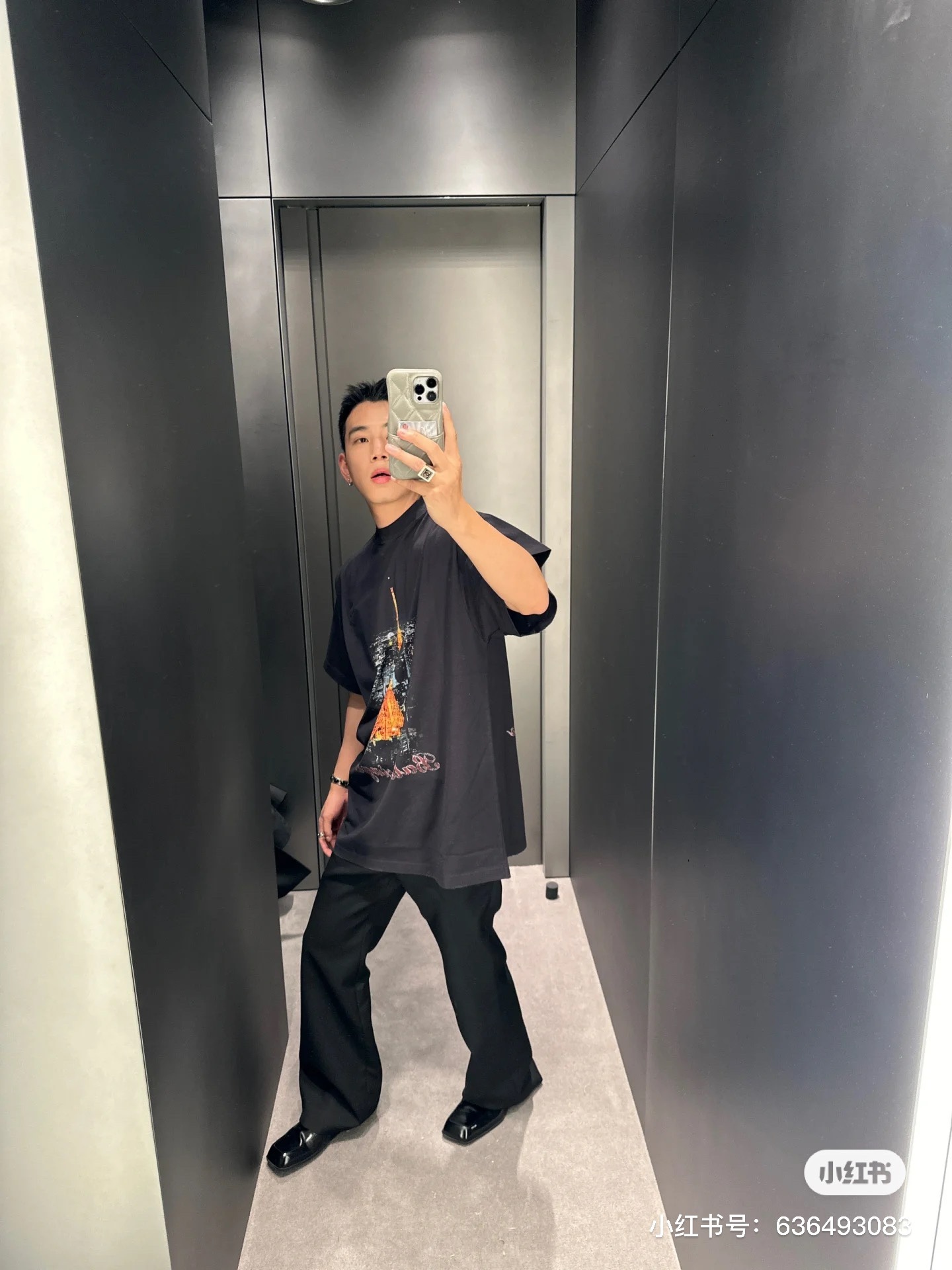 B Style T-shirt