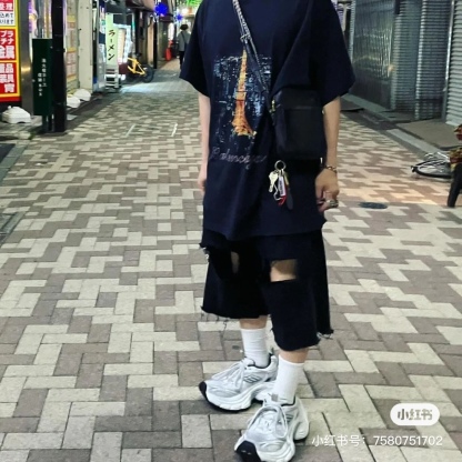 B Style T-shirt