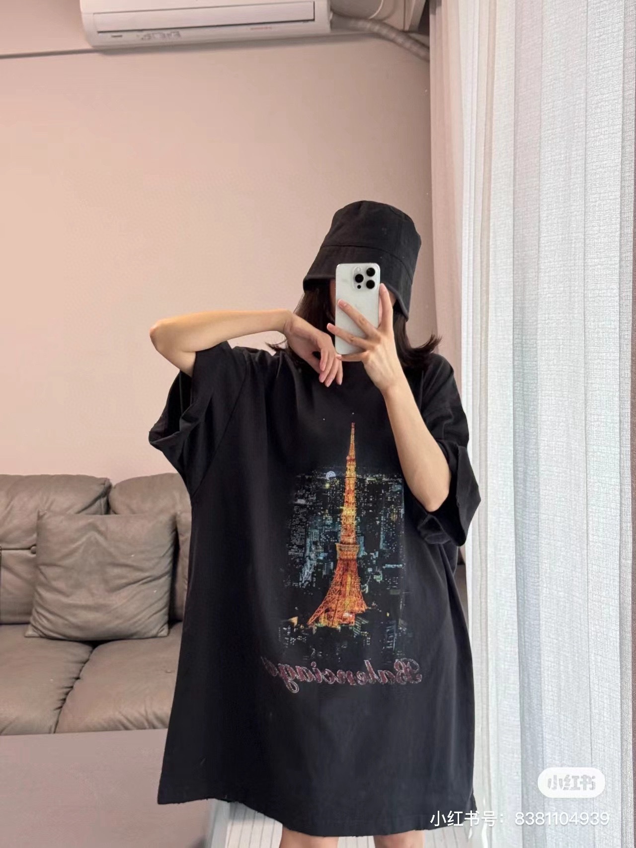 B Style T-shirt