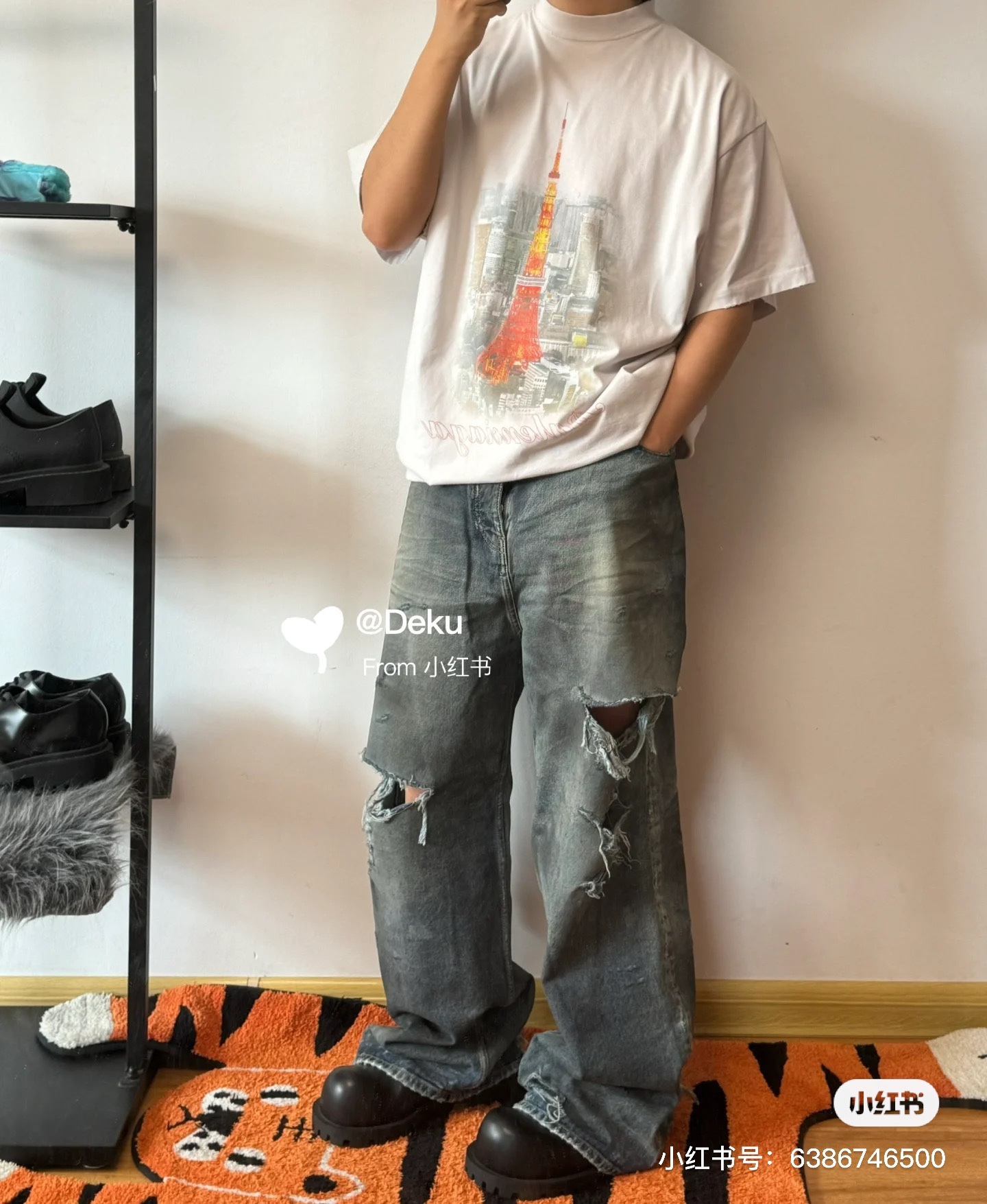 B Style T-shirt