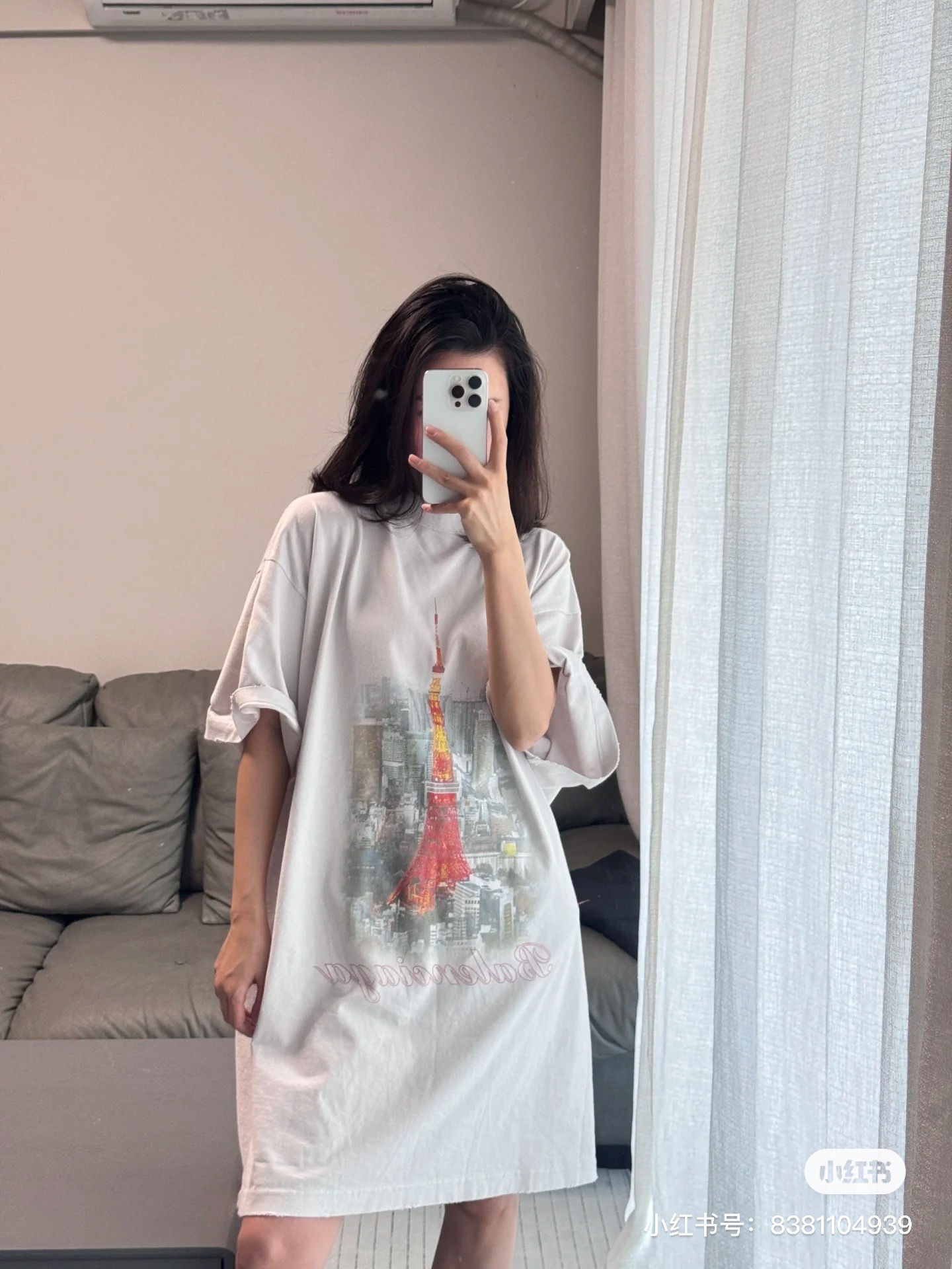 B Style T-shirt