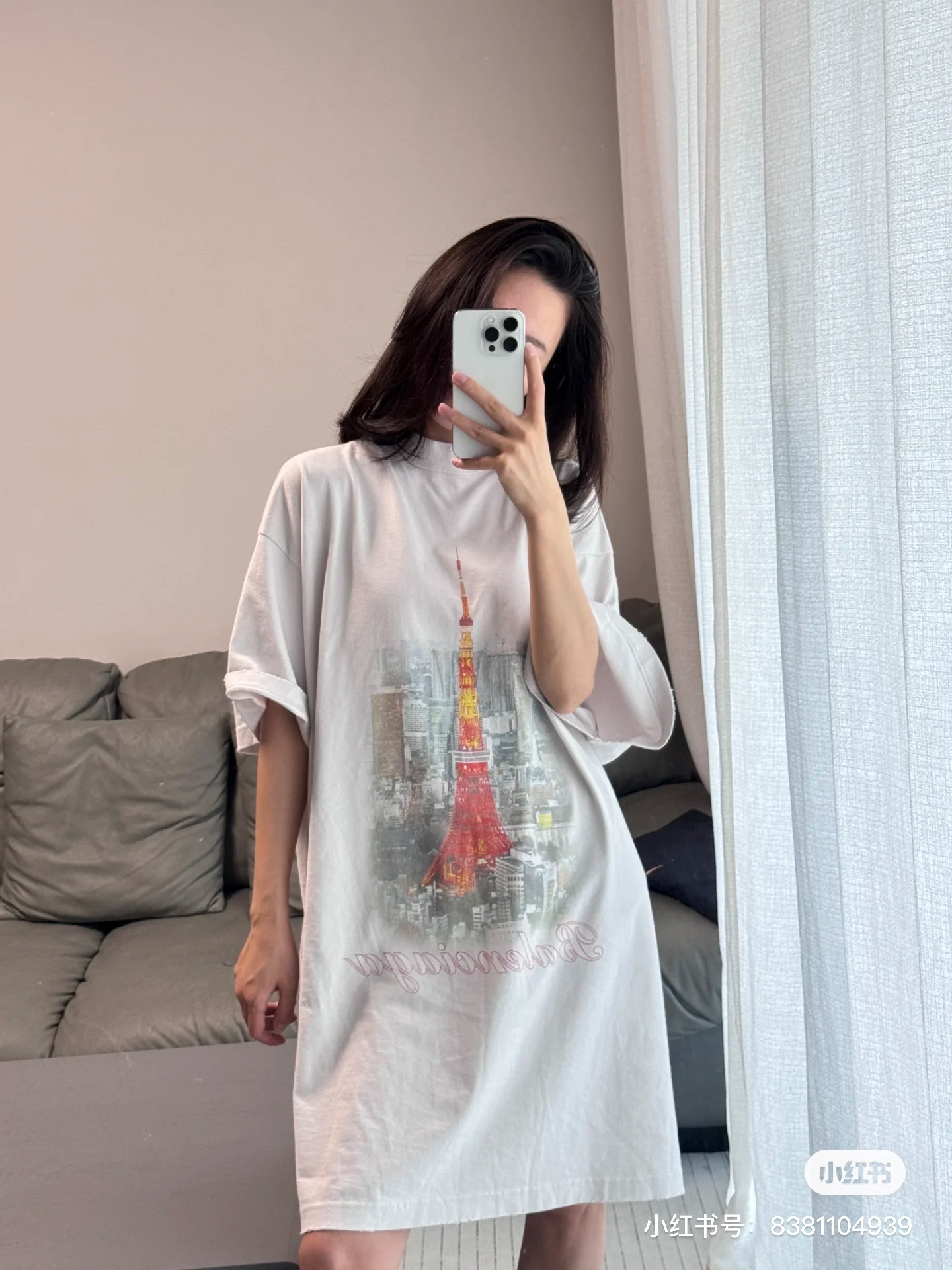 B Style T-shirt