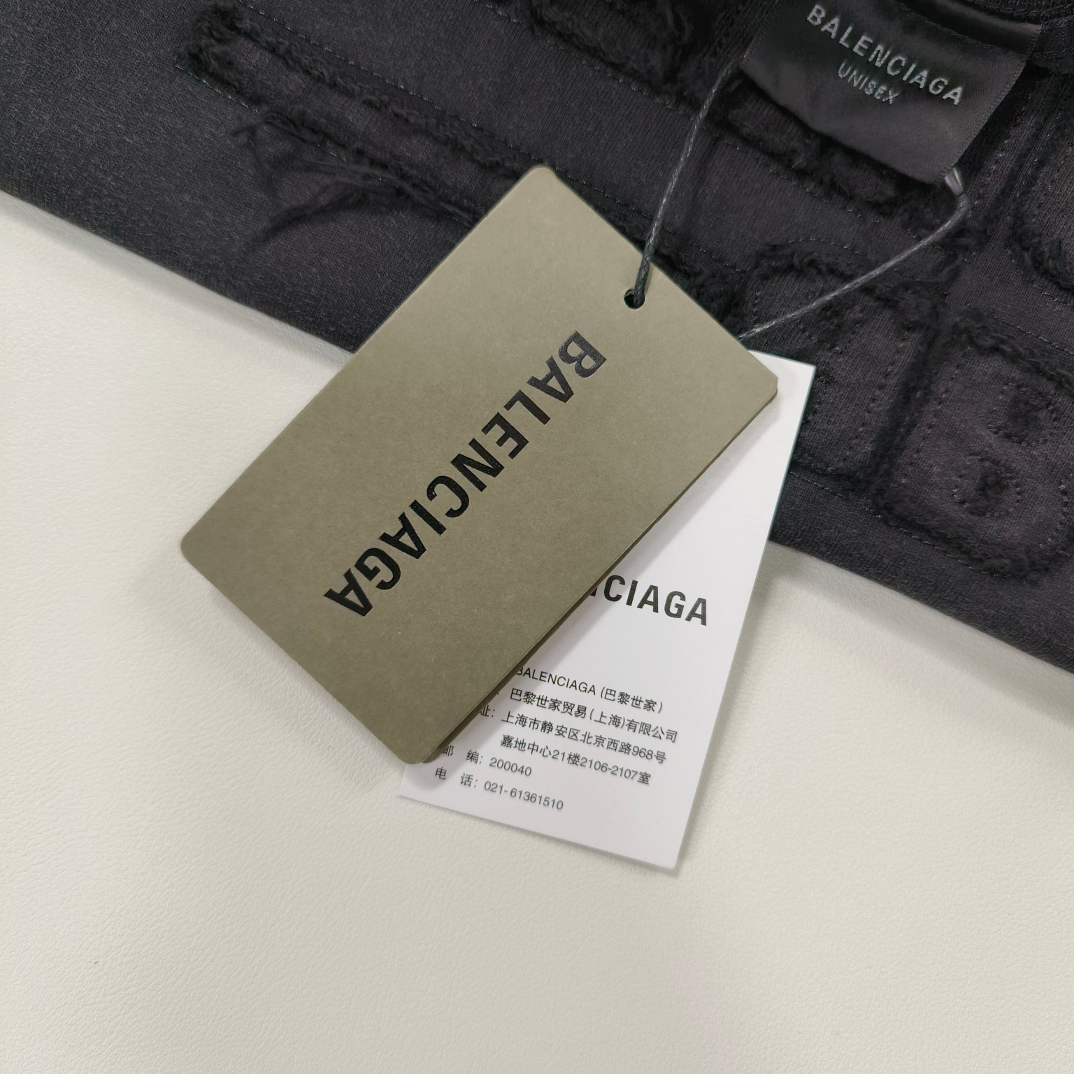 B Style T-shirt