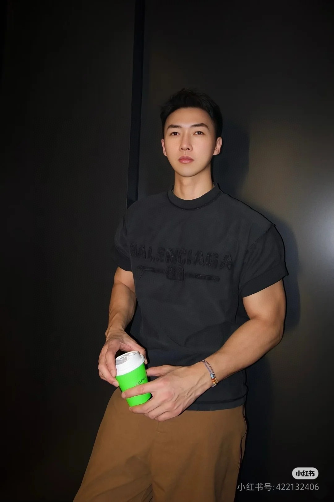 B Style T-shirt
