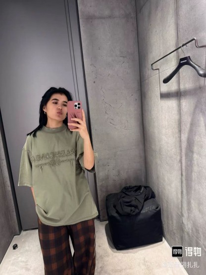 B Style T-shirt