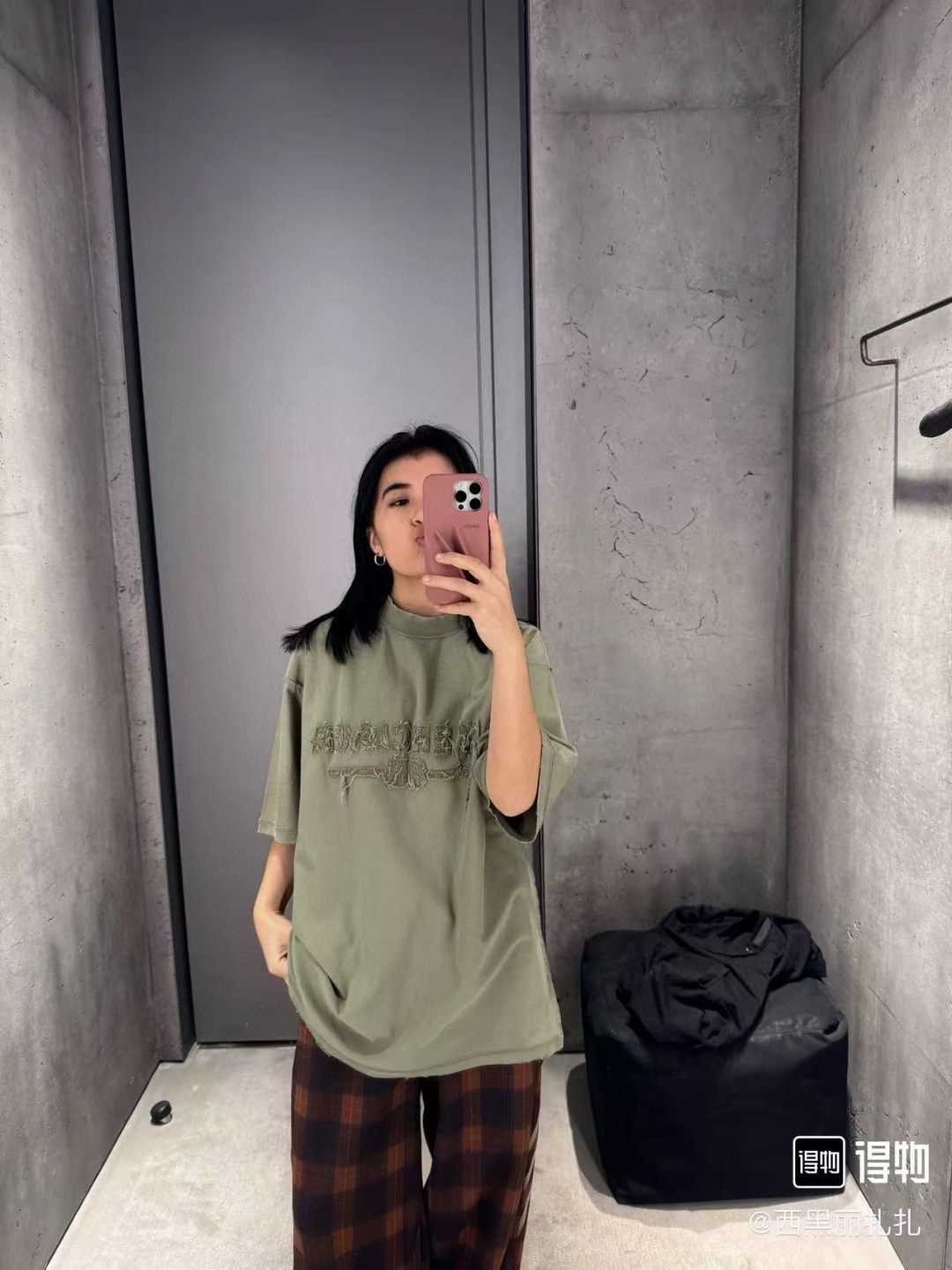 B Style T-shirt