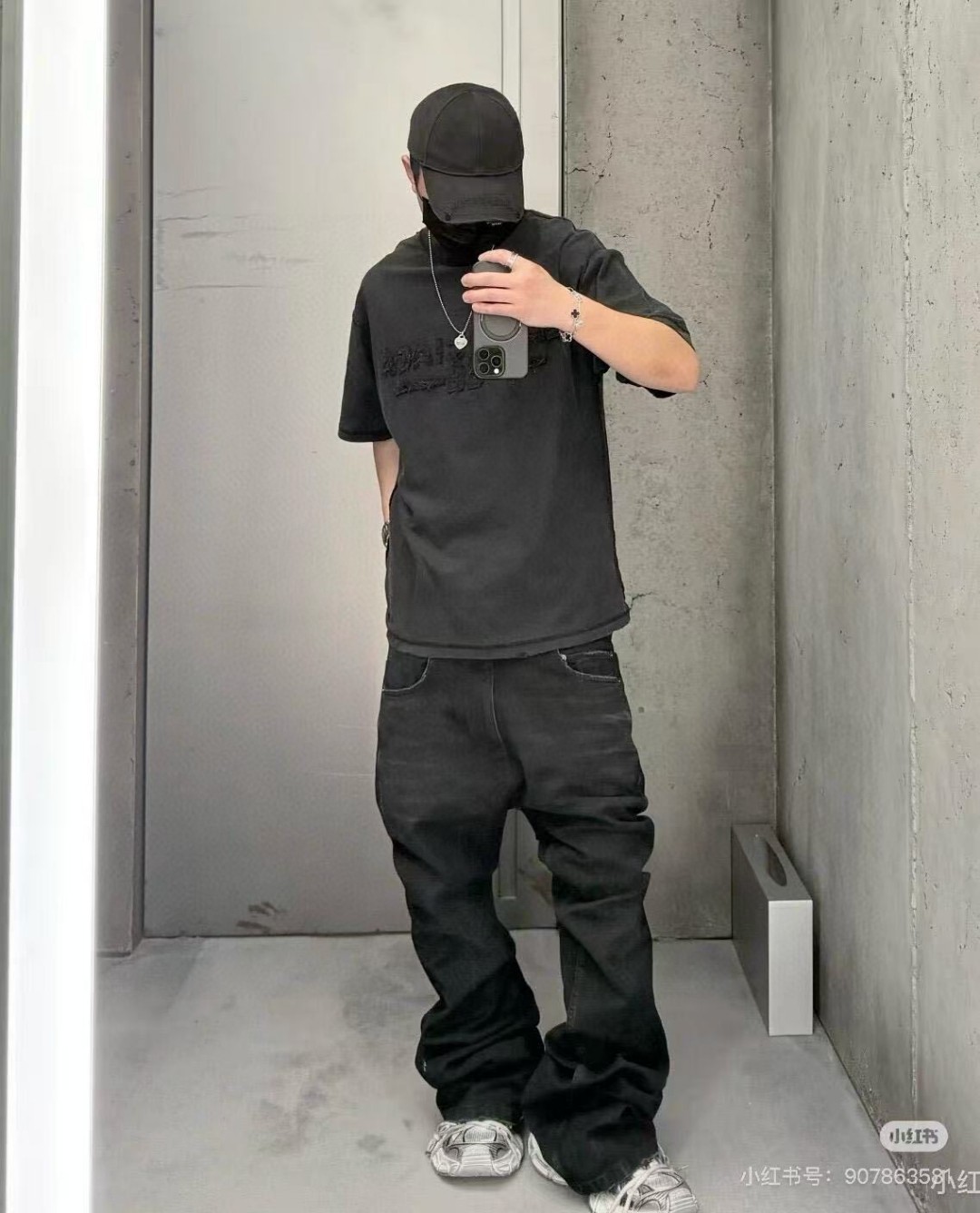 B Style T-shirt