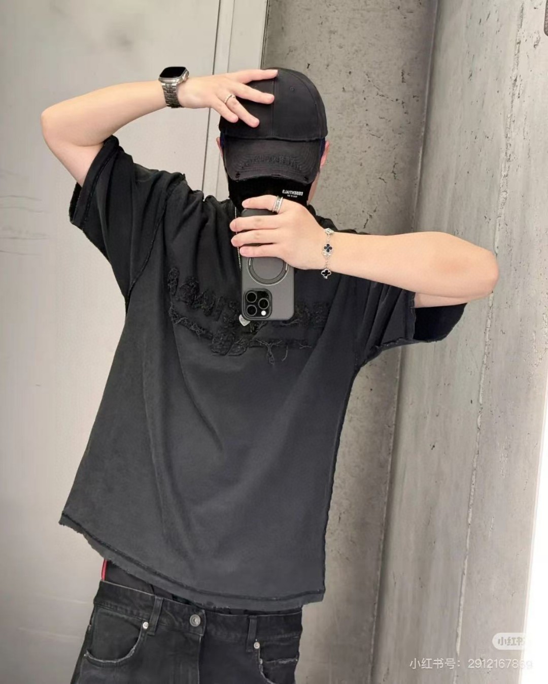 B Style T-shirt