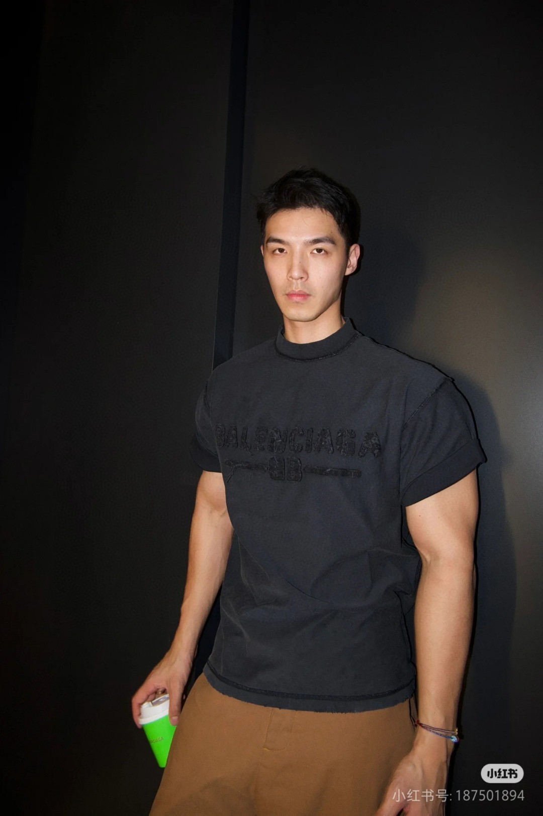 B Style T-shirt