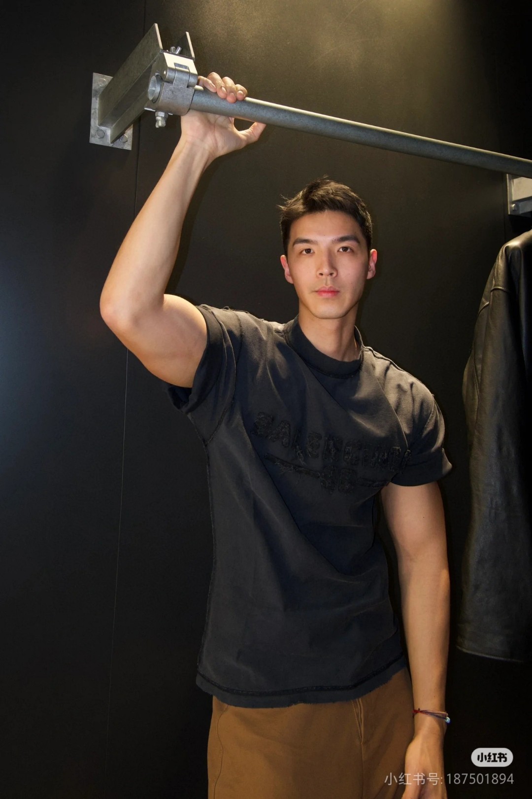 B Style T-shirt