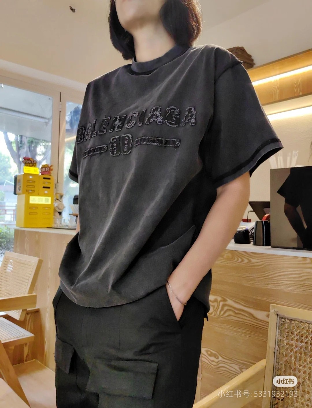 B Style T-shirt