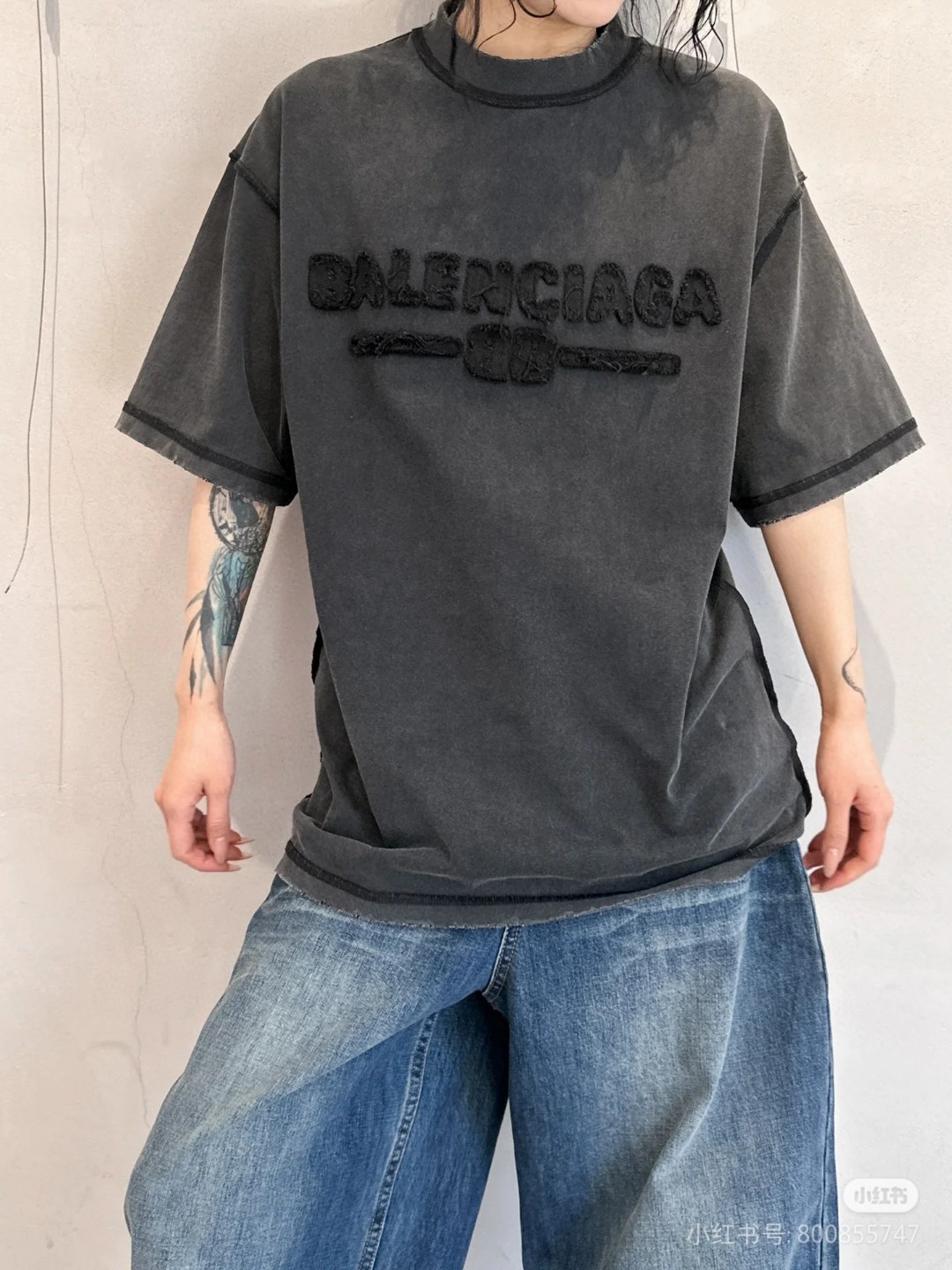 B Style T-shirt