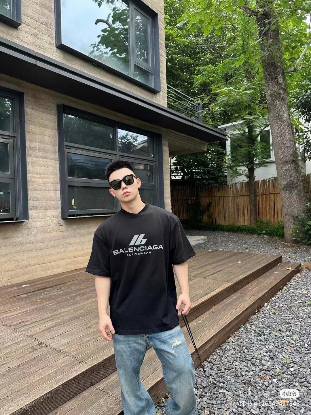 B Style T-shirt