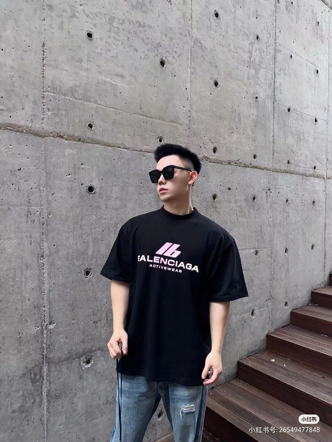 B Style T-shirt