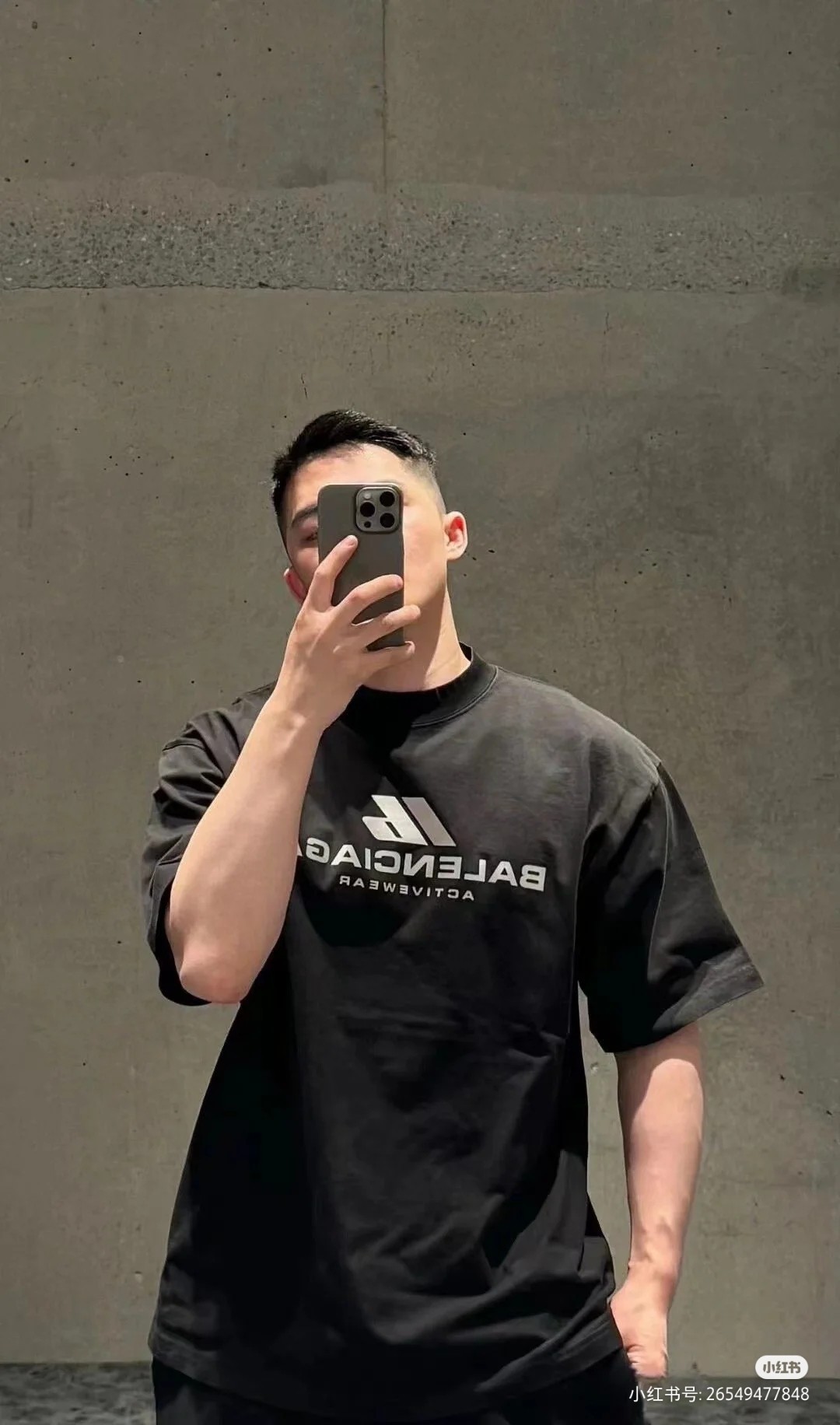 B Style T-shirt