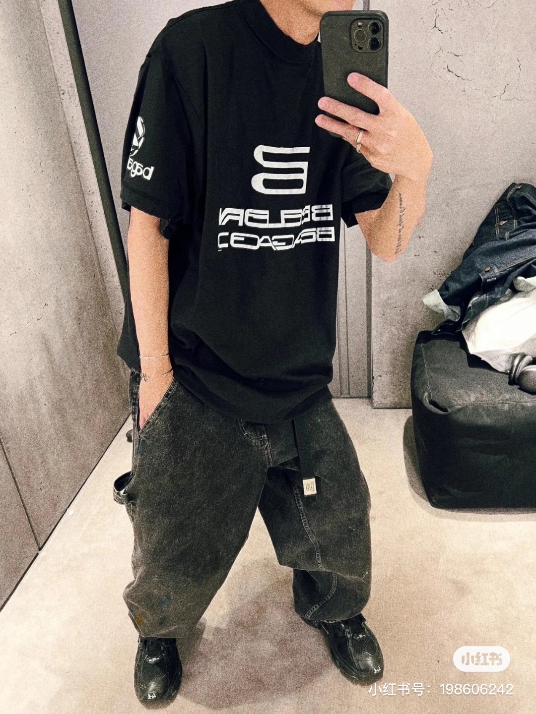 B Style T-shirt