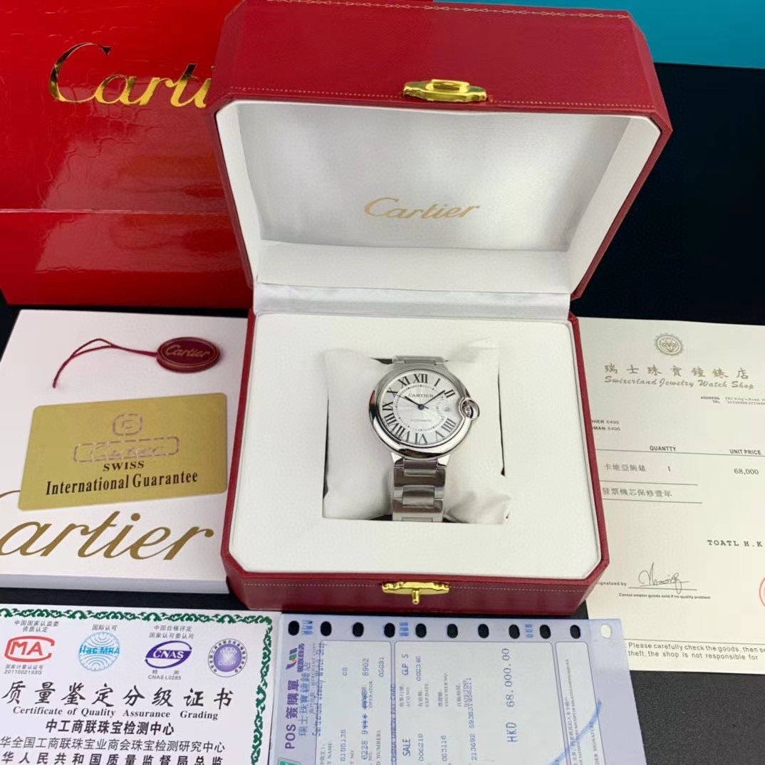 C Style Blue Balloon 42.1mm