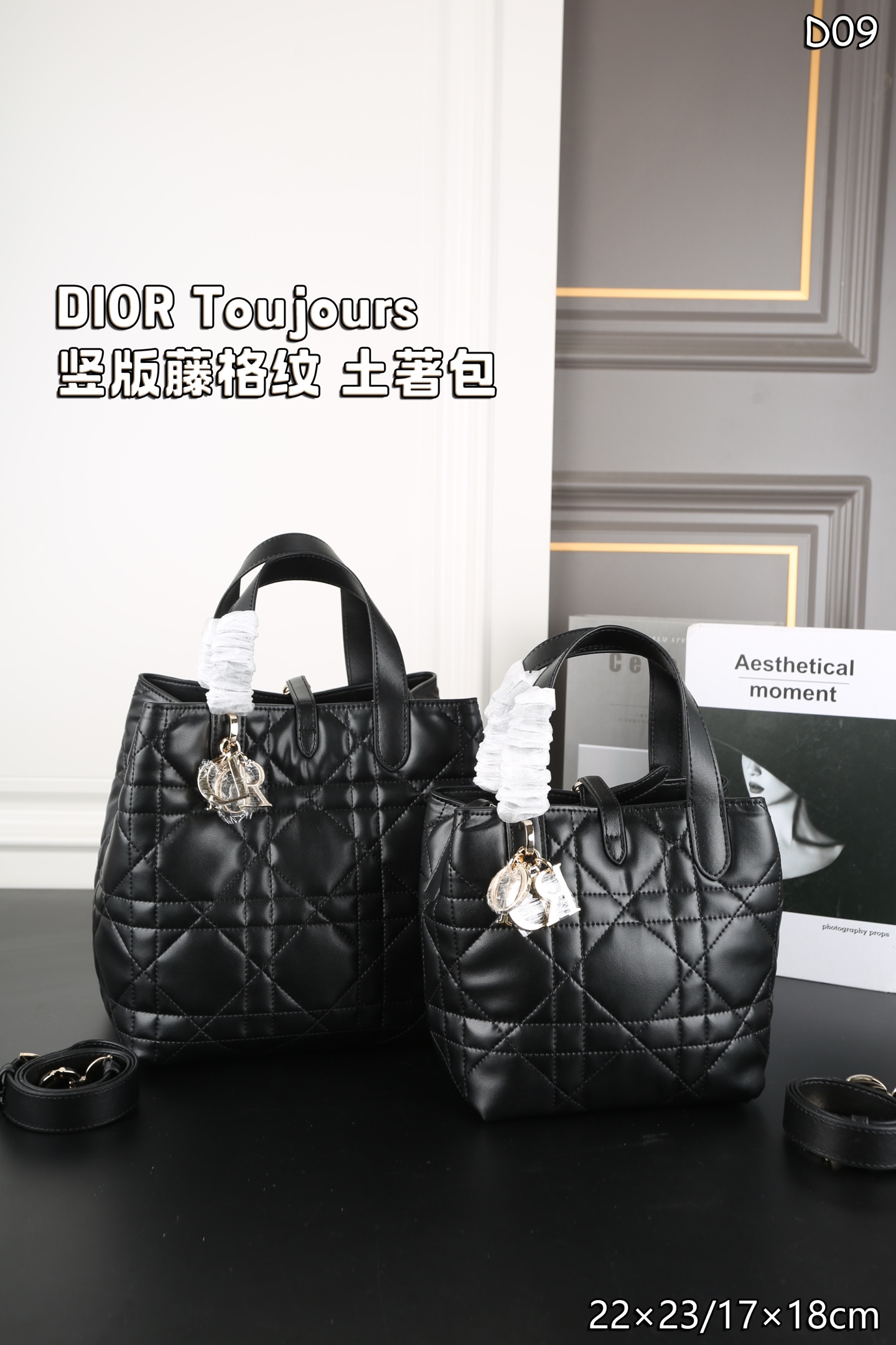 D style Vertical rattan pattern Aboriginal bag shoulder handbag