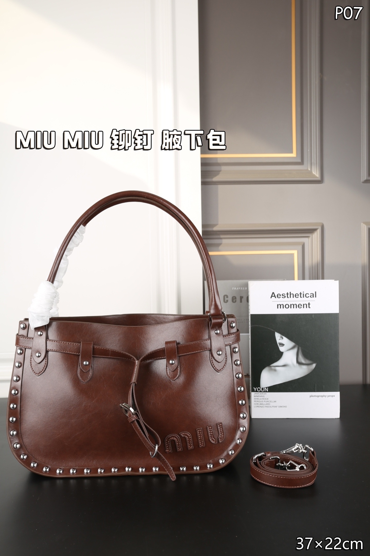 M style Rivet Underarm Bag Handbag Single Shoulder Crossbody Bag
