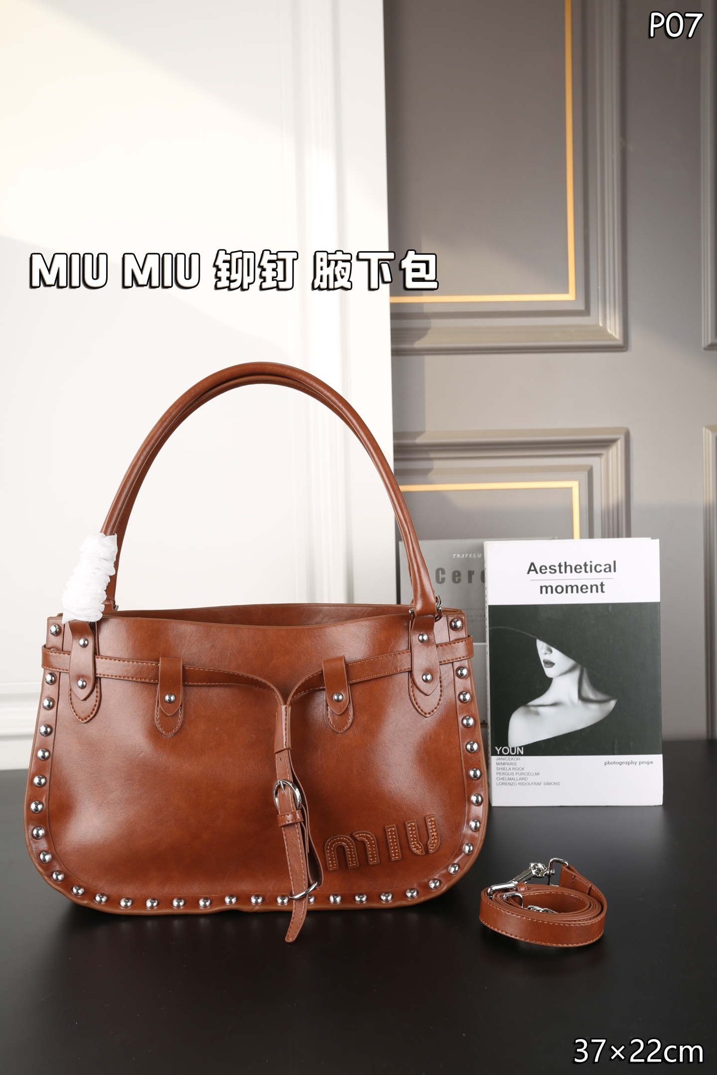M style Rivet Underarm Bag Handbag Single Shoulder Crossbody Bag