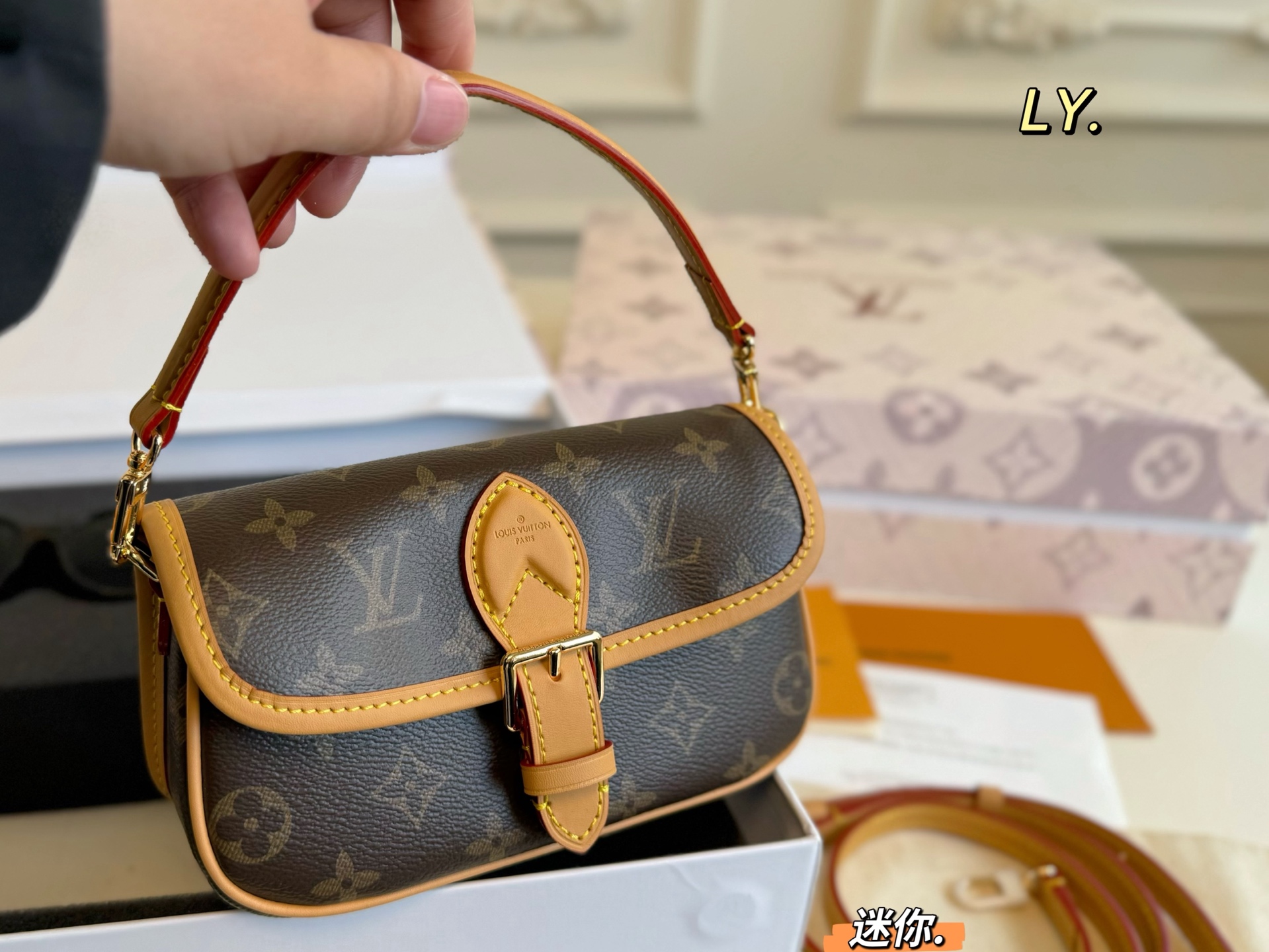 L style Four-in-one gift box