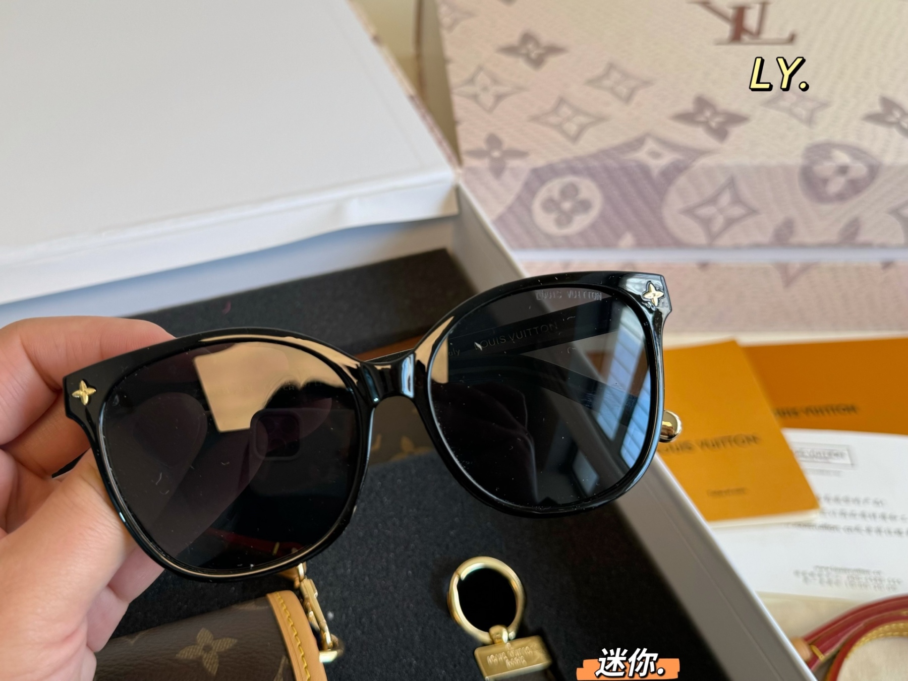 L style Four-in-one gift box